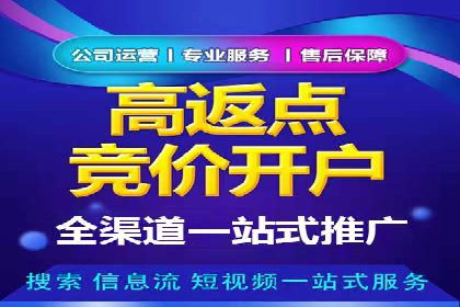 广告新潮流：信息流广告行业中的快手广告实践